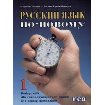 Russkij Jazyk po-nowomu 1 Podręcznik