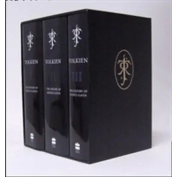 The Complete History of Middle-Earth - Christopher Tolkien