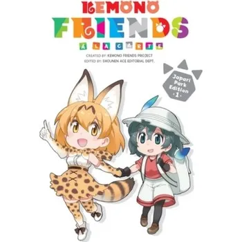 Kemono Friends a la Carte, Vol. 1 - Kemono Friends Project