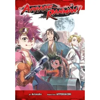Appare-Ranman! - Antonsiku
