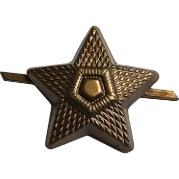 ARMÁDNÍ ORIGINÁL ČSLA Odznak ČSLA pěticípá hvězda mořená velká 22mm originál