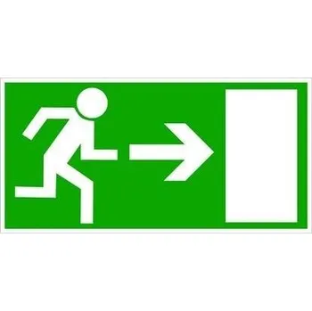 Značení Úniková fotoluminiscenční bezpečnostní tabulka - směr úniku vpravo
