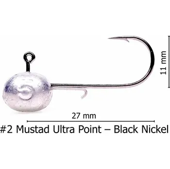 Umělá nástraha SAF MATA-MATA #4 (5 ks) Hmotnost: 4g