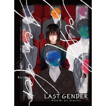 Last Gender 2 - Taki, Rei