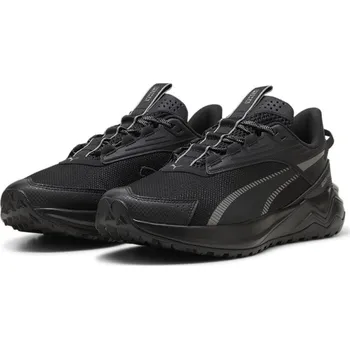 Pánská běžecká obuv Puma Extend Lite Trail Pánské boty EU 46 379538-01