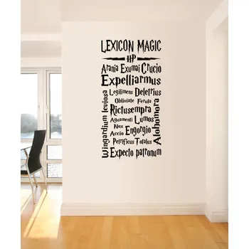 Samolepící dekorace Samolepka na zeď Nápis na stěnu - Harry Potter - Lexicon Magic 120x60 cm (dekorace na zeď)