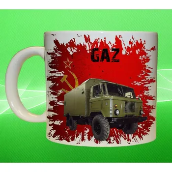 hrnek GAZ 550ml (army hrnek vojenský hrneček)