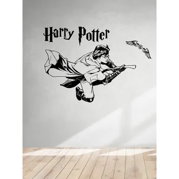 Samolepící dekorace Samolepka na zeď Harry Potter - famfrpál (dekorace na zeď)
