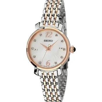 Hodinky Hodinky Seiko SRZ524P1