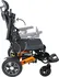Invalidní vozík Eroute W6001 45 cm