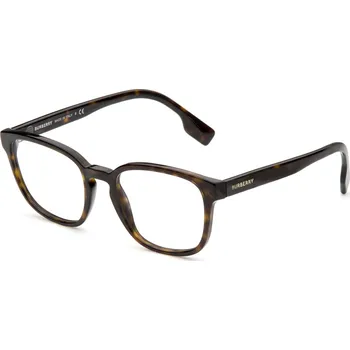 Sluneční brýle Burberry | Burberry 2344 | hnědá žíhaná