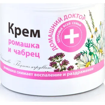 Pleťový krém Krém 3v1 Heřmankový D.D. 250ml