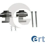 Sada příslušenství, obložení kotoučové brzdy ERT 420017