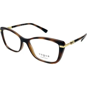 Oblečení a móda Vogue | Vogue 5487B | hnědá