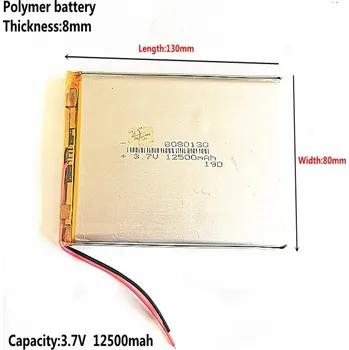 Akumulátor Literenergy 8080130 12500mAh 3.7V s ochranou PCM
