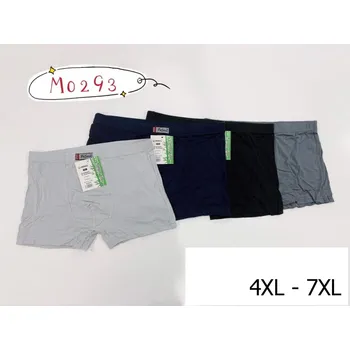 Pánské spodní prádlo Bambusové boxerky nadměrné velikosti Pesail - M339 (Balení/12 ks)