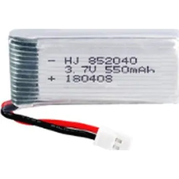 RC náhradní díl Akumulátor 3.7V 25C 550mAh pro JXD 523 523W H43WH RC Quadcopter Drone 852040