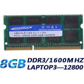 Paměť DDR3 8GB 1600MHz PC3L-12800S KEMBONA 16chip sodim