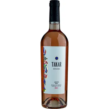 Víno Arménské růžové víno Armenia Wine - Areni Rose 2021 Arménské růžové víno