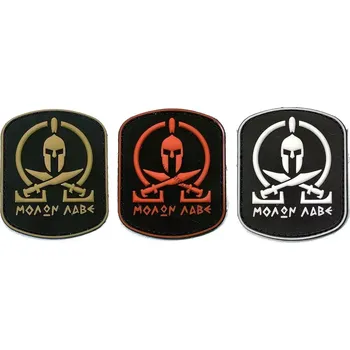 Vybavení pro přežití Spartan Molon Labe patch PVC nášivka