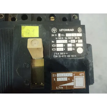 Jistič OEZ Jistič hlavní Deon OEZ Letohrad třífázový BA511-33 50A 63A 100A před elektroměr Varianta: BA51-33-50 24 125A cívka 220V