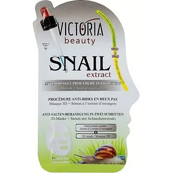 Pleťová maska Victoria Beauty Snail Extract Omlazující 3D pleťová maska se šnečím extraktem