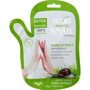 Péče o ruce Victoria Beauty Snail extract Hydratační maska na ruce se šnečím extraktem, 1 pár