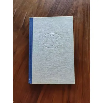 KAROLINA SVĚTLÁ - Zvonečková královna (Zvonečková královna)