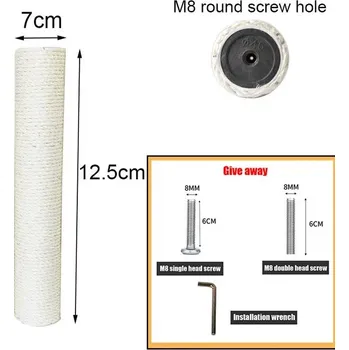 Příslušenství pro odpočívadlo a škrabadlo Náhradní sisalový sloupek pro kočičí škrabadla, bílý (5 velikostí) Velikost: 12.5 cm