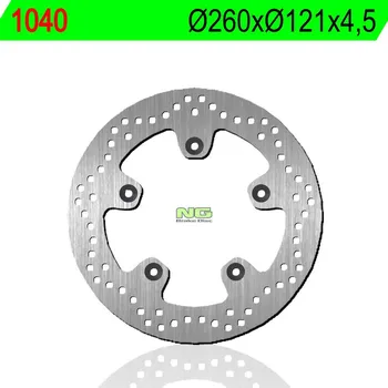 Brzda pro motocykl Brzdový kotouč NG přední SUZUKI Burgman 650 rok 04-17