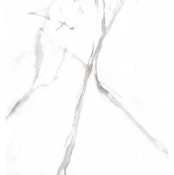 Dlažba ARCANA HOPE 88K2 59,3 x 59,3 x 1 bílá 1,41 m2