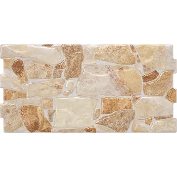 Obklad ALAPLANA FINLAY AB5UFINABDFA 25 x 50 x 0,95 béžová 1,5 m2