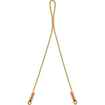 smyčka BEAL Dynapark Délka: 2 × 80 cm