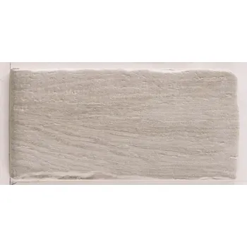 Dlažba NATUCER TECH PARK N24296 11 cm x 22,5 cm x 1,4 cm šedá 0,5 m2