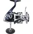 Rybářský naviják Shimano Twin Power SW C PG, 6000
