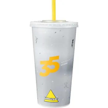 Jednorázové nádobí kelímek papírový Inkospor 400 ml | balení 100 ks