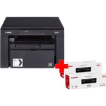 CANON i-SENSYS MF3010/ A4 / čb/ PSC/ 18ppm/ 1200x600dpi/ USB/ černá + 2x toner navíc (5252B034)