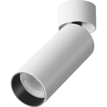 MAYTONI Stropní svítidlo FOCUS LED C055CL-L12W4K-W-D-W