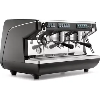 Kávovar Nuova Simonelli Appia Life 2GR V