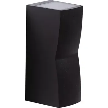 Nástěnné svítidlo Venkovní nástěnné osvětlení Rezia 2 černé