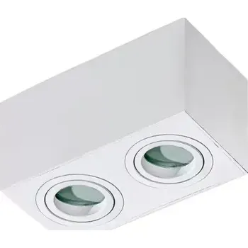 Bodové svítidlo Moderní bodové svítidlo Brant 2 SQ IP44 bílé