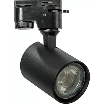 Bodové svítidlo Lištové svítidlo Exo Track 1Line Gu10 černé