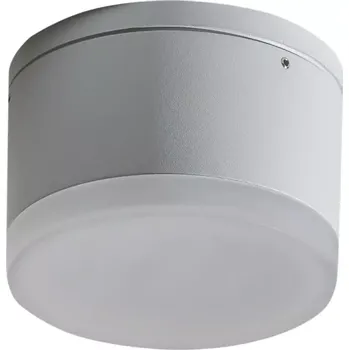 Bodové svítidlo LED vnější bodové svítidlo Apulia R bílé