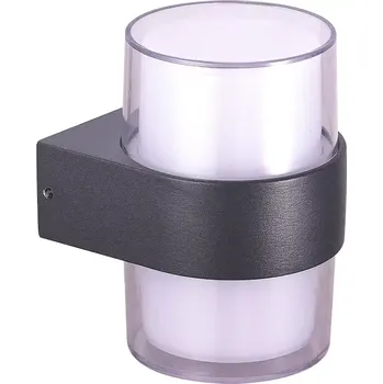 Nástěnné svítidlo LED nástěnné svítidlo Lars Round 3000K tmavě šedá