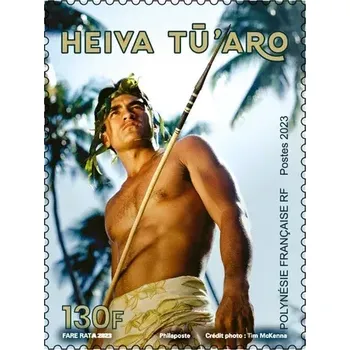 Poštovní známka Post France (2023) MiNr. ** - Fr. Polynesie - Heiva Tu'aro