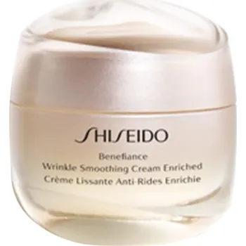 Shiseido Benefiance,