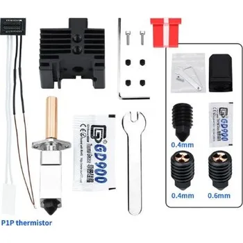 Příslušenství k 3D tiskárně BAMBU Lab (druhovýroba) FULL HOTEND KIT 0,4 ->Heat break nozzle upgrade for Bambu Lab P1P
