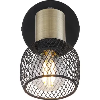 Osvětlení Globo Nástěnné světlo Fiastra, černá/starožitná mosaz - průměr stínidla 8 cm, průměr nástěnného držáku 8 cm černá, patinovaná mosaz 1 x 40 W