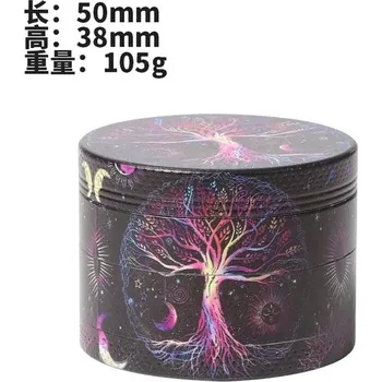 Kuchyňský mlýnek Tvůrčí mlýnek s UV tiskem z barevného kovu - B