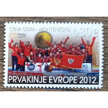 Sběratelství Černá Hora ** 318 LOH, zlatá medaile, r.2012